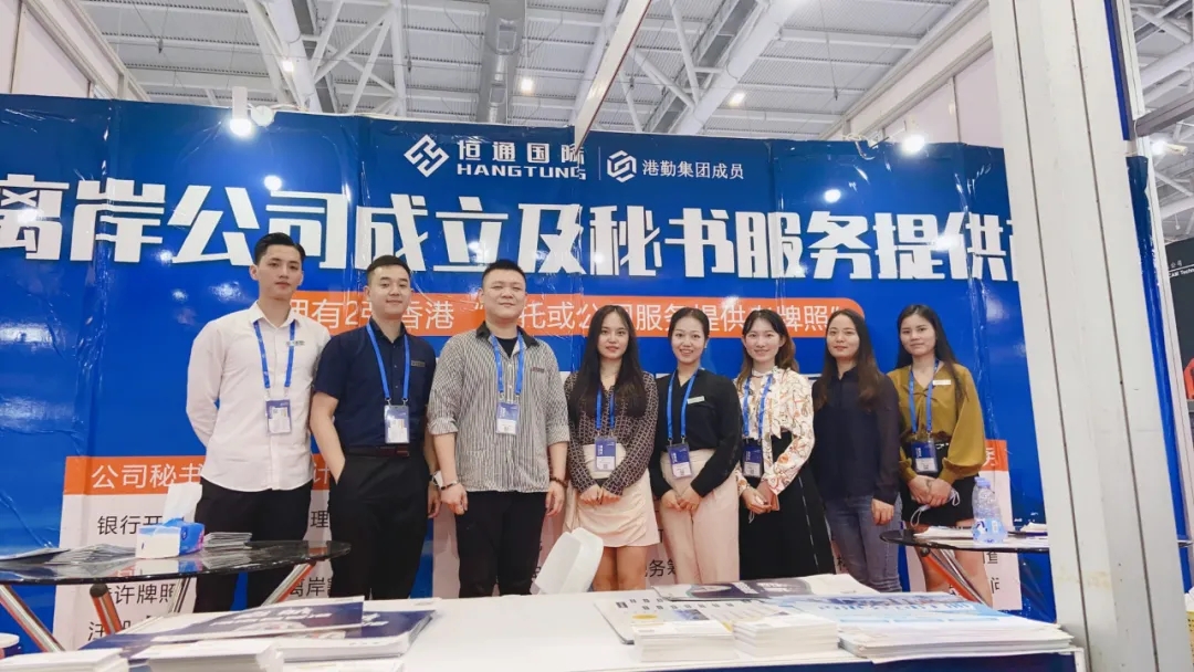 2022年深圳工業(yè)展完美謝幕！恒通國際感謝您的到來！