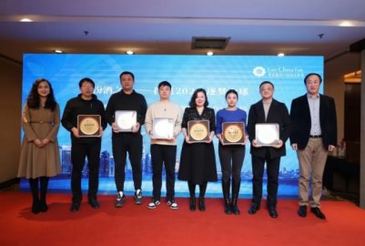 港勤榮獲第32屆華交會(huì)“優(yōu)秀服務(wù)獎(jiǎng)”：專(zhuān)業(yè)與卓越贏得廣泛贊譽(yù)